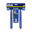 GILLETTE PRESTOBARBA ULTRAGRIP2 CON 2 PIEZAS