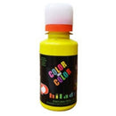 Philadelphia 25 amarillo