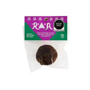 Tamarindo bola 40 gr