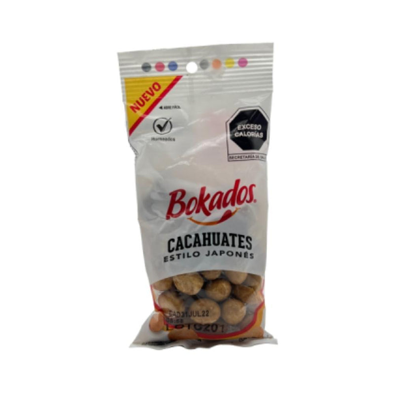 Cacahuate japones natura 55 gs/t