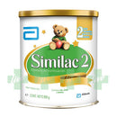 Similac 2 hmo lata 850gr