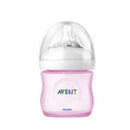 Biberon baby avant liso rosa 8oz